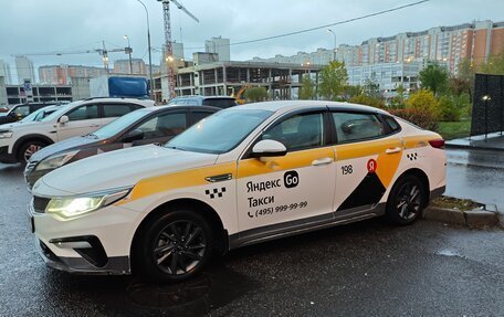 KIA Optima IV, 2019 год, 850 000 рублей, 4 фотография