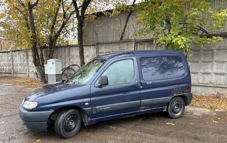 Citroen Berlingo II рестайлинг, 1999 год, 220 000 рублей, 2 фотография