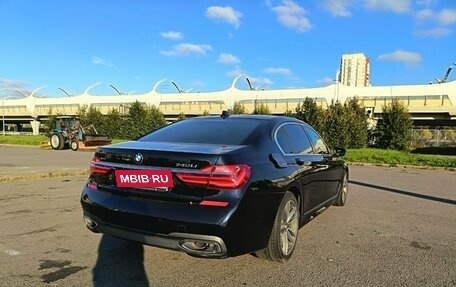 BMW 7 серия, 2017 год, 3 900 000 рублей, 6 фотография