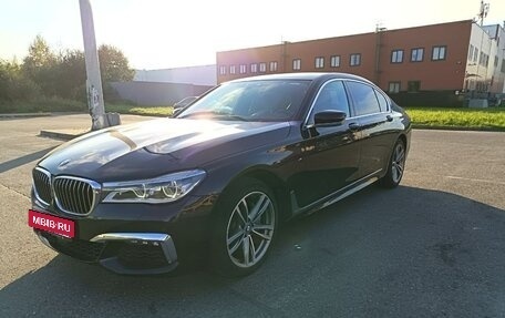 BMW 7 серия, 2017 год, 3 900 000 рублей, 7 фотография