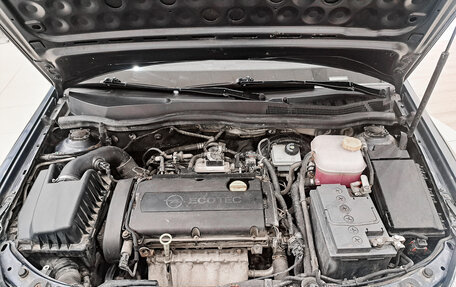 Opel Astra H, 2008 год, 500 000 рублей, 9 фотография