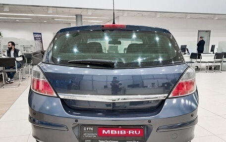 Opel Astra H, 2008 год, 500 000 рублей, 6 фотография
