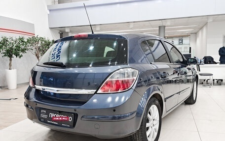 Opel Astra H, 2008 год, 500 000 рублей, 5 фотография