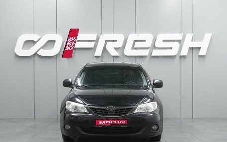Subaru Impreza III, 2008 год, 499 000 рублей, 3 фотография