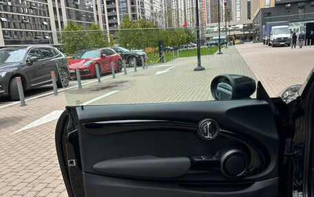 MINI Hatch, 2020 год, 2 642 900 рублей, 12 фотография