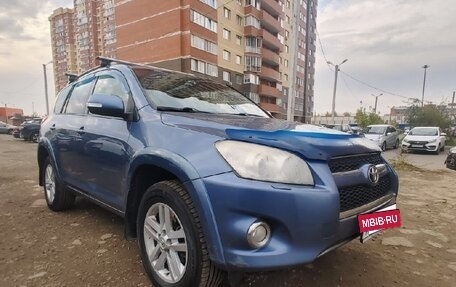 Toyota RAV4, 2012 год, 2 050 000 рублей, 7 фотография
