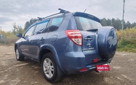 Toyota RAV4, 2012 год, 2 050 000 рублей, 3 фотография