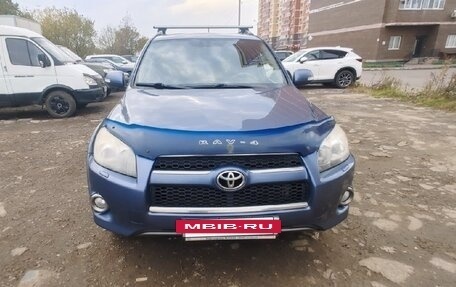 Toyota RAV4, 2012 год, 2 050 000 рублей, 8 фотография