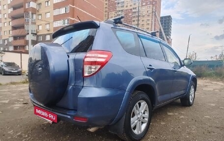 Toyota RAV4, 2012 год, 2 050 000 рублей, 5 фотография
