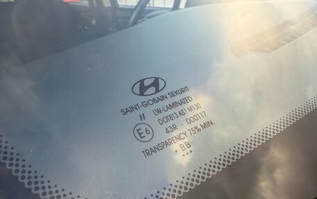 Hyundai i10 II, 2011 год, 997 000 рублей, 15 фотография