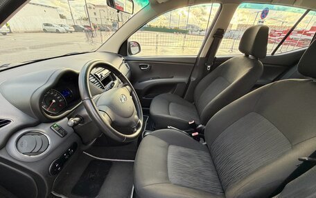 Hyundai i10 II, 2011 год, 997 000 рублей, 18 фотография