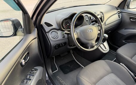 Hyundai i10 II, 2011 год, 997 000 рублей, 16 фотография