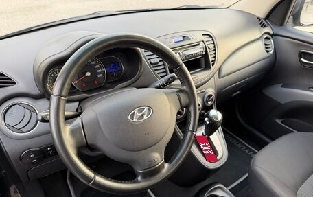 Hyundai i10 II, 2011 год, 997 000 рублей, 17 фотография