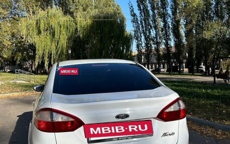 Ford Fiesta, 2015 год, 790 000 рублей, 5 фотография