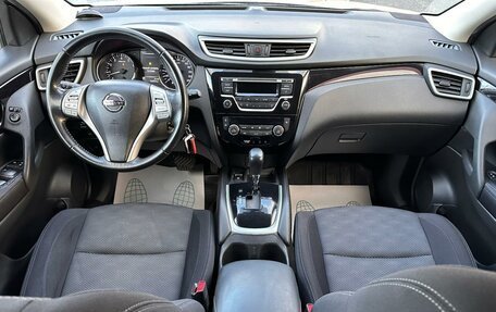 Nissan Qashqai, 2017 год, 1 599 000 рублей, 9 фотография