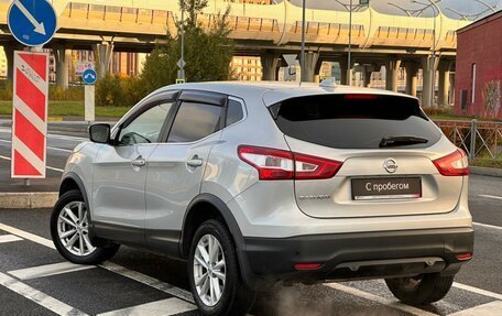 Nissan Qashqai, 2017 год, 1 599 000 рублей, 6 фотография