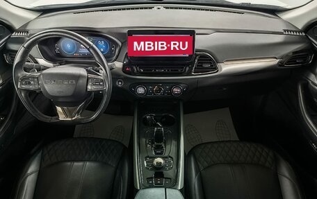 CheryExeed TXL, 2020 год, 1 699 000 рублей, 9 фотография