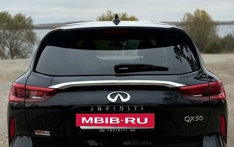 Infiniti QX50 II, 2020 год, 3 200 000 рублей, 5 фотография