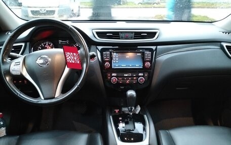 Nissan X-Trail, 2018 год, 1 900 000 рублей, 7 фотография
