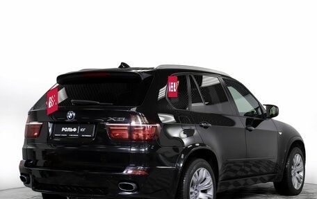 BMW X5, 2008 год, 2 249 000 рублей, 5 фотография