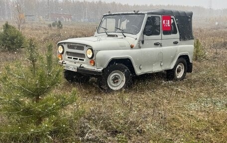 ЛуАЗ 3151, 2000 год, 175 000 рублей, 2 фотография