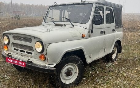 ЛуАЗ 3151, 2000 год, 175 000 рублей, 10 фотография