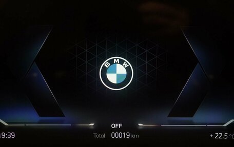 BMW X5, 2025 год, 18 200 000 рублей, 15 фотография