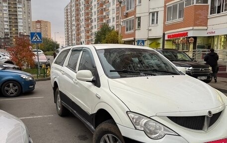 SsangYong Actyon Sports II, 2008 год, 535 000 рублей, 3 фотография