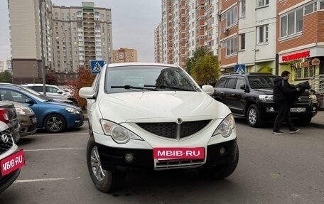 SsangYong Actyon Sports II, 2008 год, 535 000 рублей, 2 фотография
