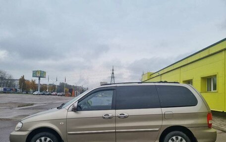KIA Carnival III, 2005 год, 500 000 рублей, 5 фотография