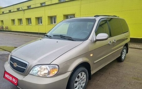 KIA Carnival III, 2005 год, 500 000 рублей, 6 фотография