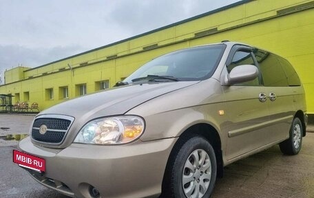 KIA Carnival III, 2005 год, 500 000 рублей, 3 фотография