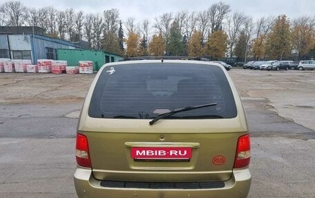 KIA Carnival III, 2005 год, 500 000 рублей, 12 фотография