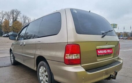 KIA Carnival III, 2005 год, 500 000 рублей, 16 фотография