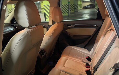 Audi Q5, 2014 год, 3 200 000 рублей, 5 фотография