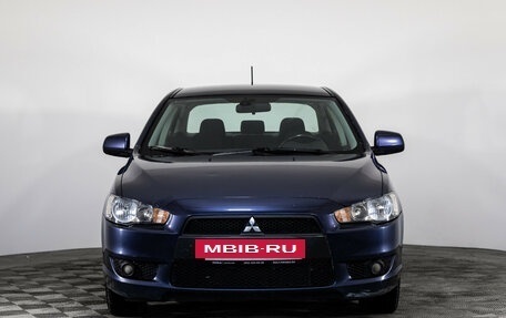 Mitsubishi Lancer IX, 2008 год, 699 000 рублей, 2 фотография