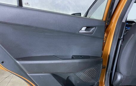 Hyundai Creta I рестайлинг, 2017 год, 1 499 000 рублей, 11 фотография