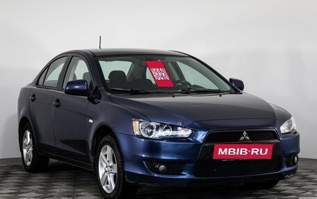 Mitsubishi Lancer IX, 2008 год, 699 000 рублей, 3 фотография