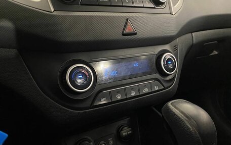 Hyundai Creta I рестайлинг, 2017 год, 1 499 000 рублей, 18 фотография