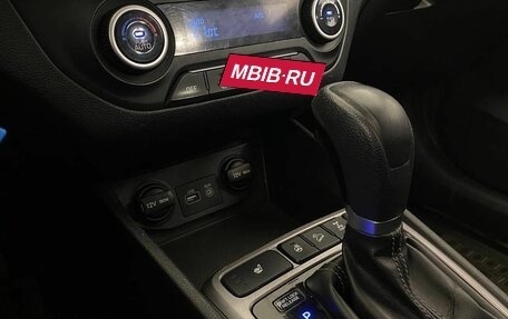 Hyundai Creta I рестайлинг, 2017 год, 1 499 000 рублей, 19 фотография