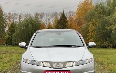 Honda Civic VIII, 2007 год, 685 000 рублей, 3 фотография