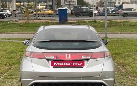 Honda Civic VIII, 2007 год, 685 000 рублей, 6 фотография