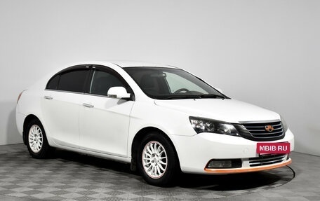 Geely Emgrand EC7, 2014 год, 430 000 рублей, 3 фотография