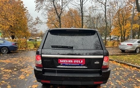 Land Rover Range Rover Sport I рестайлинг, 2012 год, 1 570 000 рублей, 4 фотография