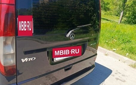 Mercedes-Benz Vito, 2005 год, 990 000 рублей, 7 фотография