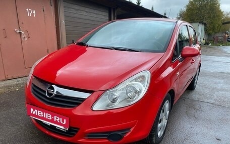 Opel Corsa D, 2008 год, 435 000 рублей, 4 фотография