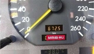 Mercedes-Benz S-Класс, 1995 год, 3 950 000 рублей, 3 фотография