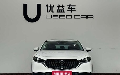 Mazda CX-30 I, 2022 год, 1 842 001 рублей, 2 фотография