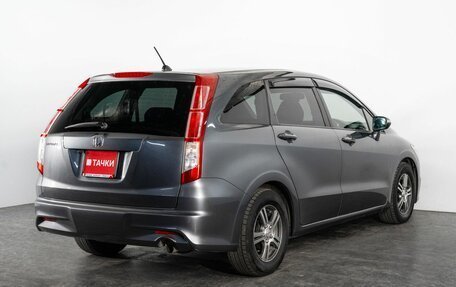 Honda Stream II, 2010 год, 1 270 000 рублей, 3 фотография