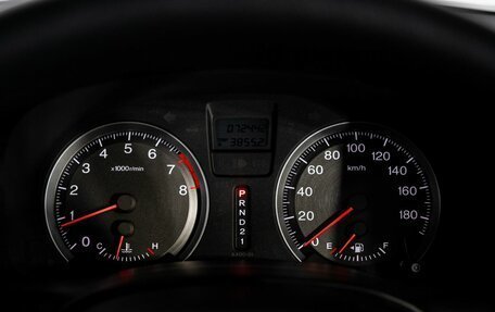 Honda Stream II, 2010 год, 1 270 000 рублей, 11 фотография